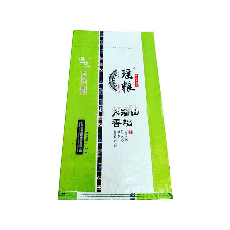 100% virgin plastic 10kg pp woven rice bag with D handle basmati biryani rice bag