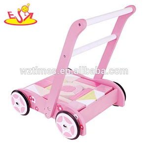 Wholesale high quality multi function baby wooden blocks walker used in toddlers playground W16E014