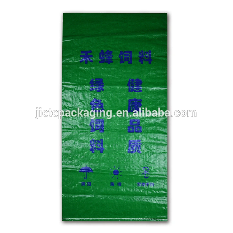Green Agriculture Use Bopp Laminated And Gravure Printing white plastic 40kg pp woven feed bag for Poultry, livestock