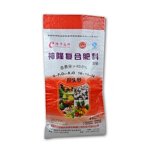 Red 40 kg poly seed, fertilizer pp woven bag for weave packaging wholesale