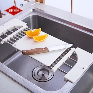 Modern kitchen small metal chrome stainless steel plastic dish drainer over the sink