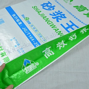Construction Industrial use white plastic 25kg pearl laminated pp cement and mortar bag