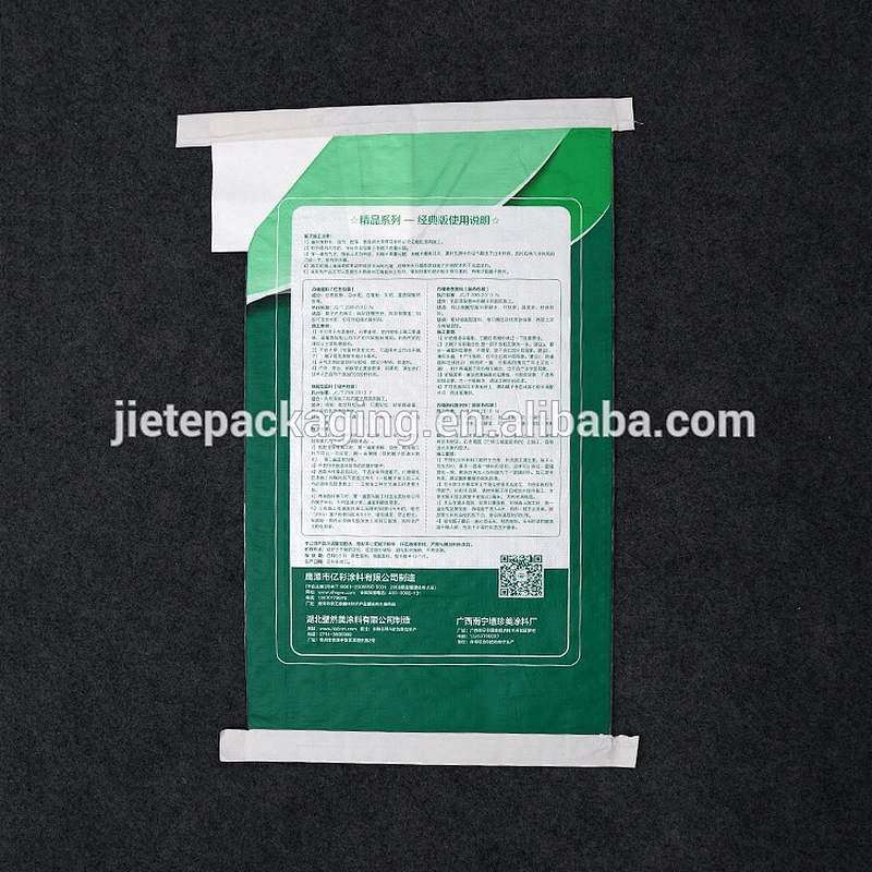 Hot sale products industrial cement, building glue, putty powder pp woven bag