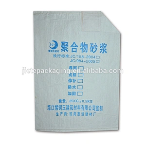 Cheap pp woven cement,tile adhesive packaging bag moistrure proof white plastic sack with valve