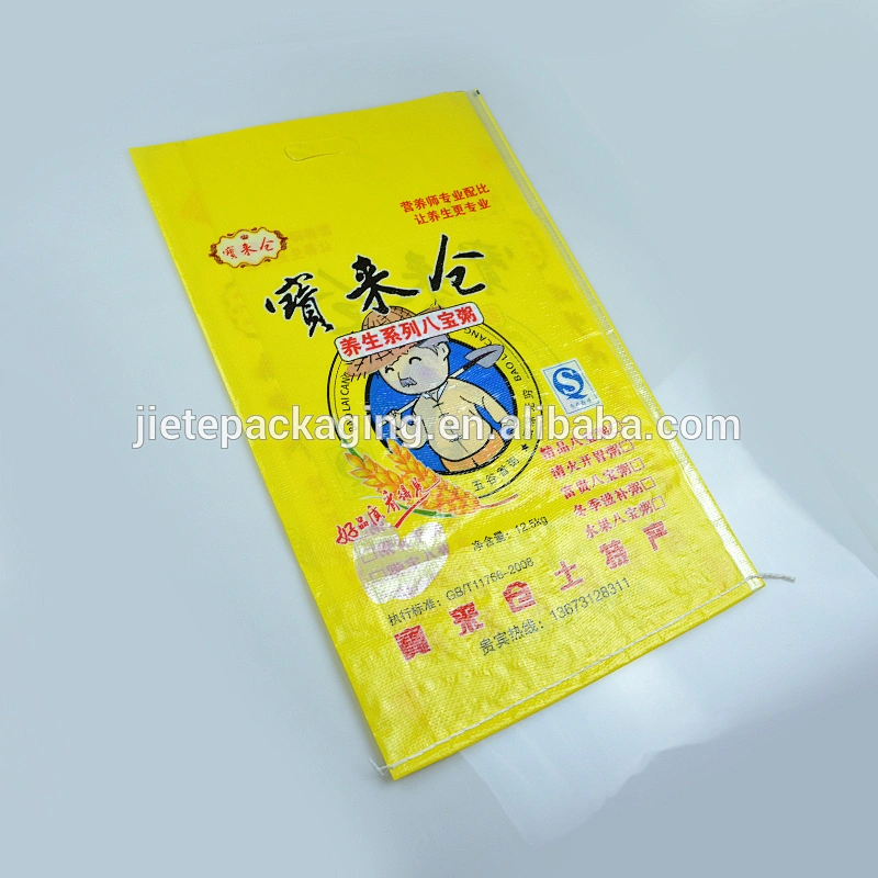 pp woven color printing pearl basmatic rice bags with lamination