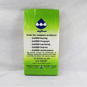 25kg 50kg plastic animal horse feed packaging bag, polypropylene woven agricultural feed bag
