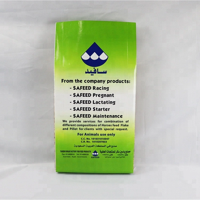 25kg 50kg plastic animal horse feed packaging bag, polypropylene woven agricultural feed bag