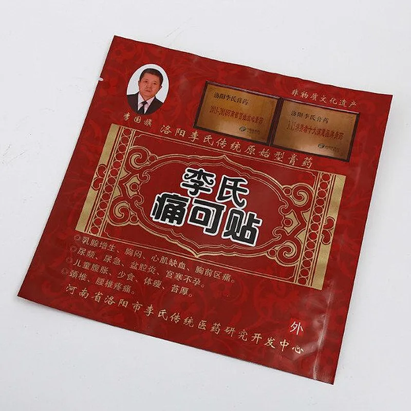 Custom PE bags are used for plaster and granule medicine packaging