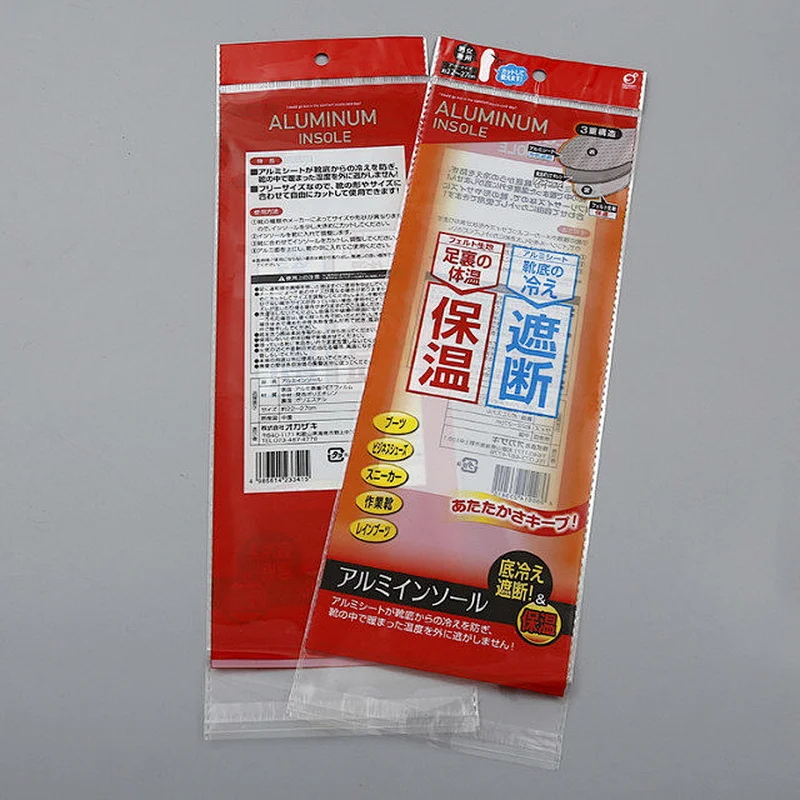Custom resealable plastic bags for firewood/spices
