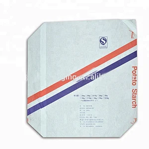 Customized design printing 50kg laminated white pp woven flour packaging bag export Afghan