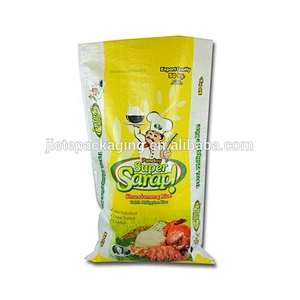 New design bopp laminated pp woven fabric durable moisture proof plastic thailand rice packing bag 50kg