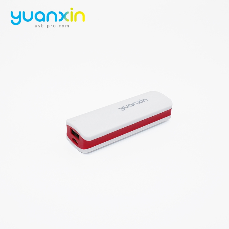 Factory Directly Selling Top Quality China Cheapest Best Vinsic Advertising Power Bank