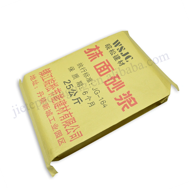 25kg kraft paper bag for chemical,fertilizer, feed,cement,sand,seed,grain