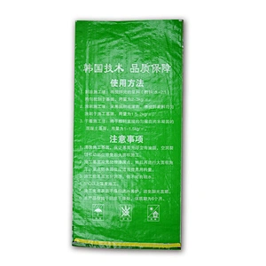 Wholesale laminated pp woven bag for cement,flour,sugar,salt,grain,garbage,chemical