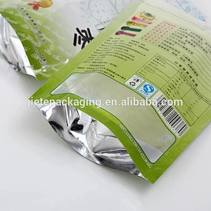 Customized PE laminated food, snack, date packaging bag