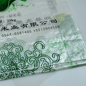 Proper price agricultural use transparent plastic material pp woven rice bags 25kg