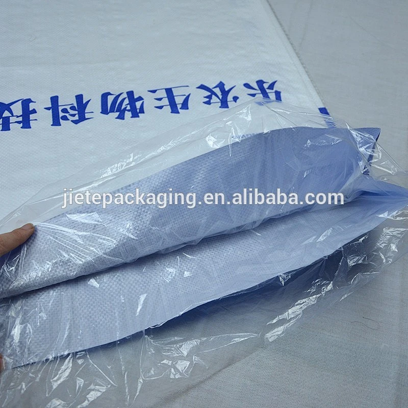 Video, PP woven substrate pool decontamination fertilizer packaging bag with liner
