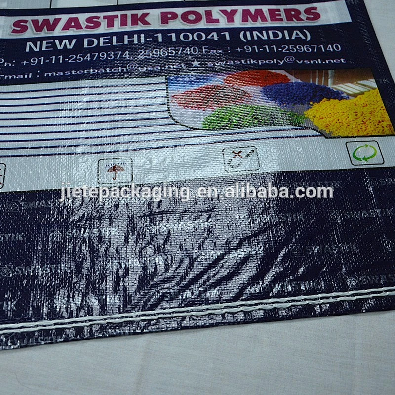 Video, chemical detergent powder, washing powder plastic PP woven packaging bag with custom printing
