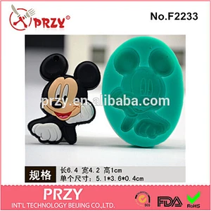 F2233 przy cupcake Mickey shape silicone mold for fondant