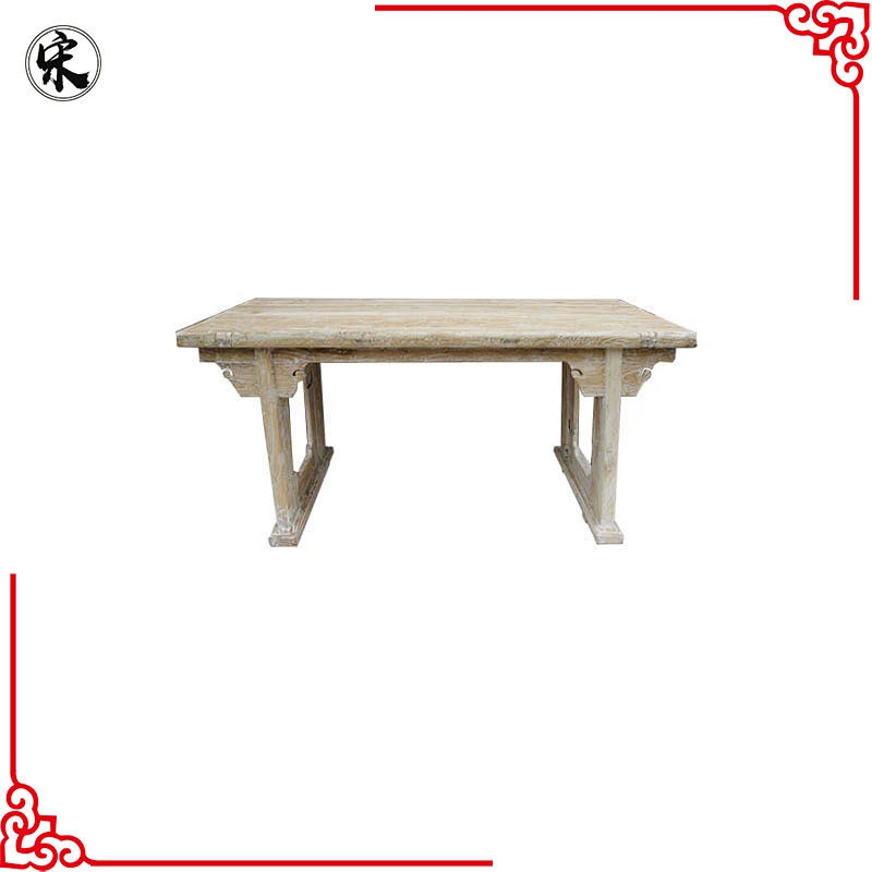 chinese antique beijing reproduction rustic wood furniture, dining room tables