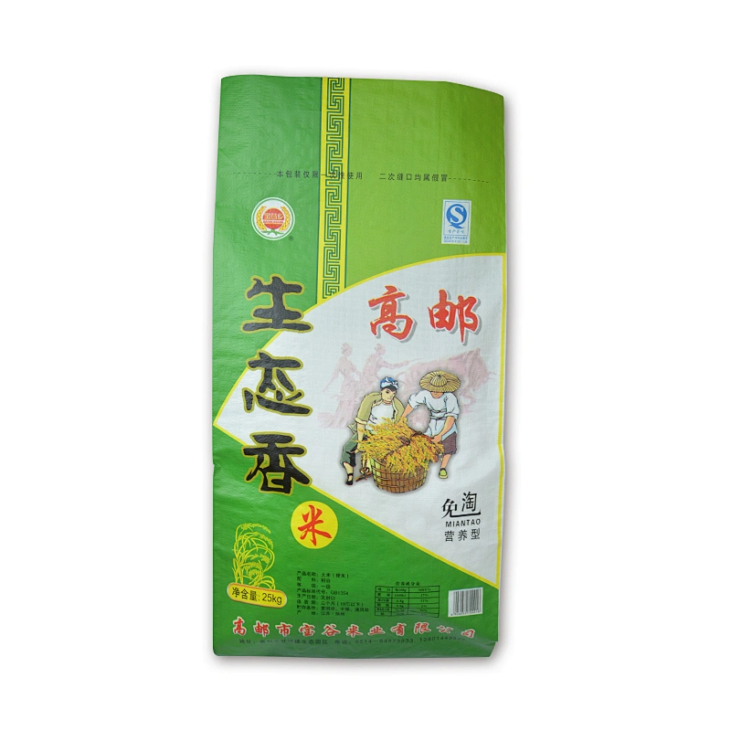 plastic basmati rice long grain packaging bag 20kg agruicultural use
