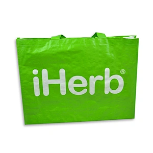 Cheap laminated pp shopping bags wholesale