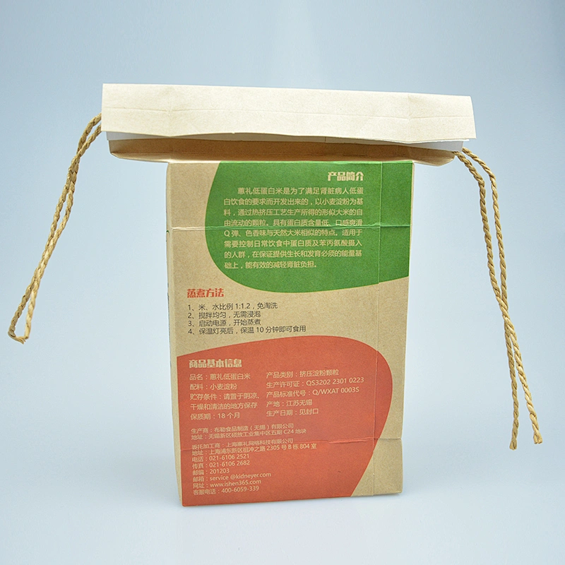 Custom wholesale 1kg printed rice paper bag