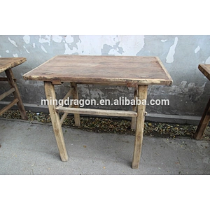 Chinese antique furniture,vintage wall console table
