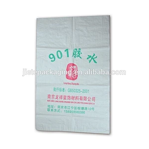 White half transparent 25kg pp woven sand bag for tents sale