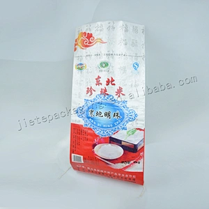 Bopp 10kg pp woven rice packing bag for grain,bean,wheat,feed
