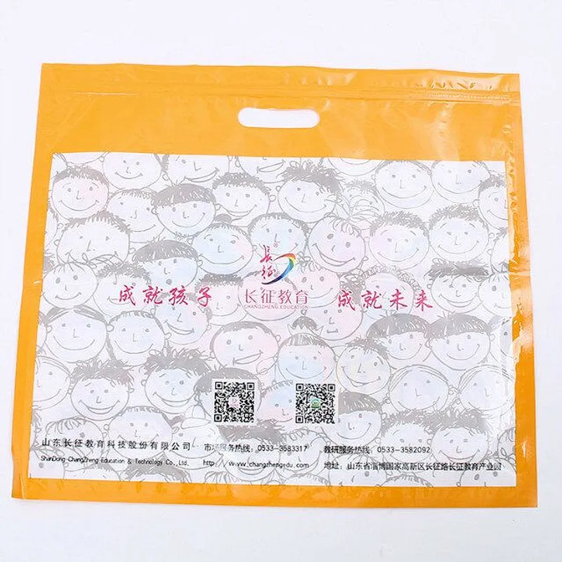 Children's toy package of color printing PE plastic bag