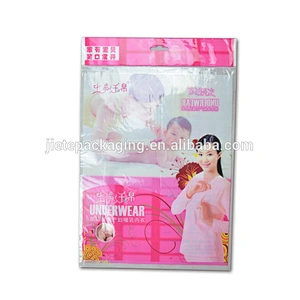 PE HDPE LDPE plastic bags self seal