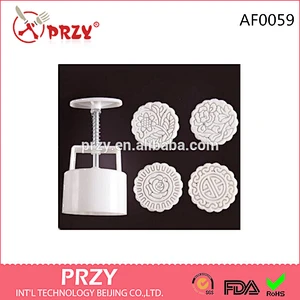 cake tools 8 , silicone mooncake mold