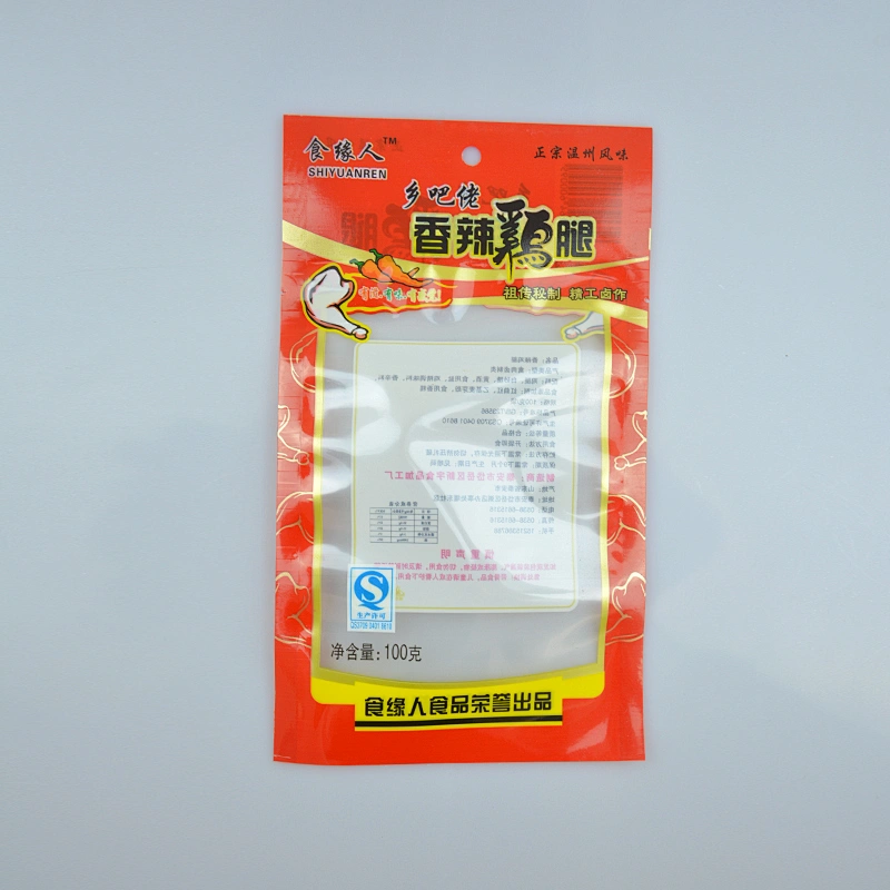Customized wholesale plastic bags for snack packaging