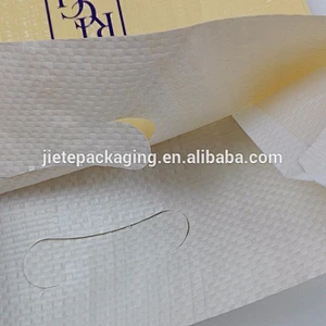 Sell well polypropylene knitted pp woven packing bags for washing detergent powder