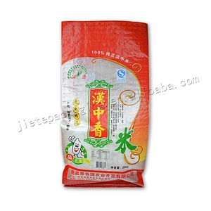 Red moisture proof laminated pp woven rice bag 25kg for grain,flour,bean,feed