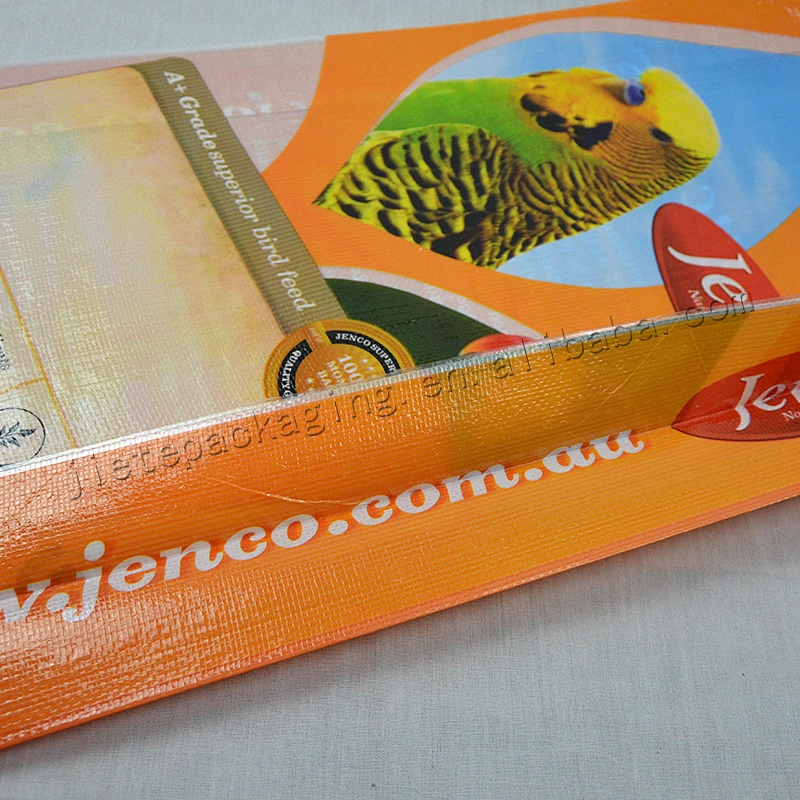 Plastic petfood bag pp animal feed packaging sack with design printing