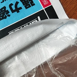 Custom woven bag and lining bag for ceramic tile packaging using 25kg