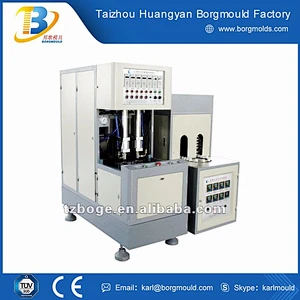 Full automatic PET/PC bottle blowing machine for 500ml-10L