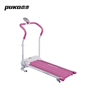 Mini Electric Red Color Treadmill Motor Treadmill Parts For Home Use
