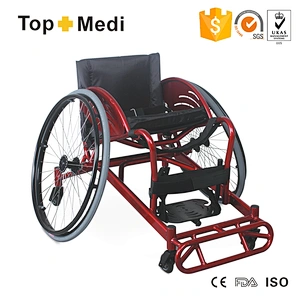 Rehabilitation Therapy Supplies aluminum manual sports rugby Wheelchair