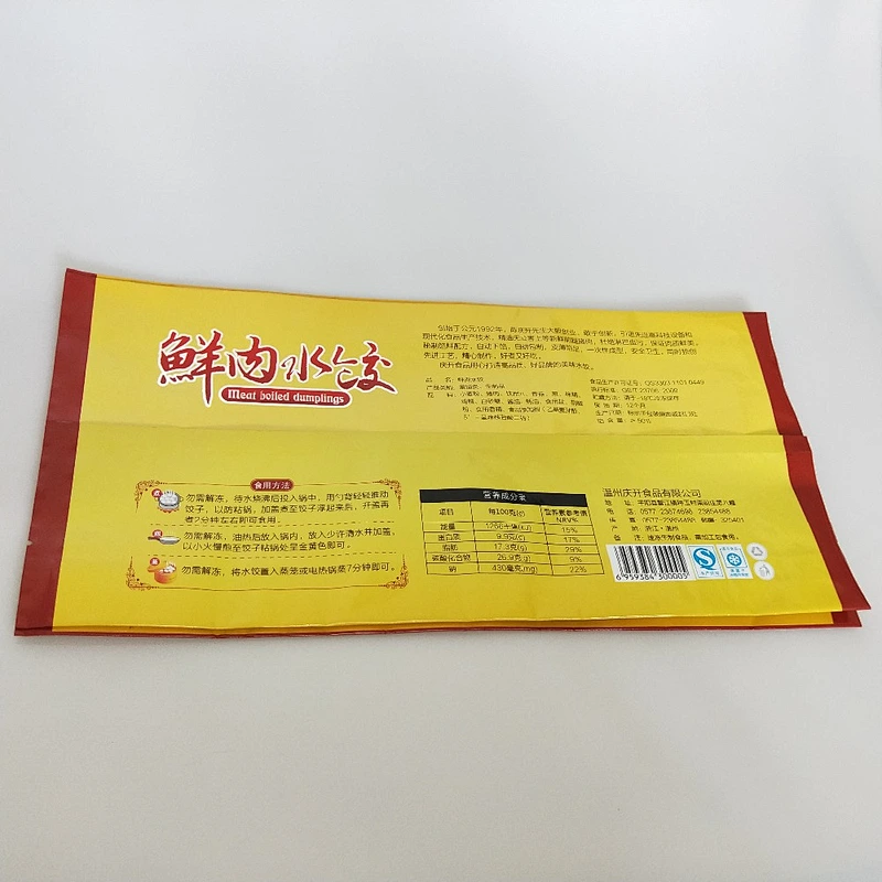 wholesale custom self-styled snacks bag