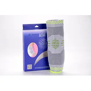 Elbow Sleeve Support - Sports Elbow Brace - Sport Elbow Protector