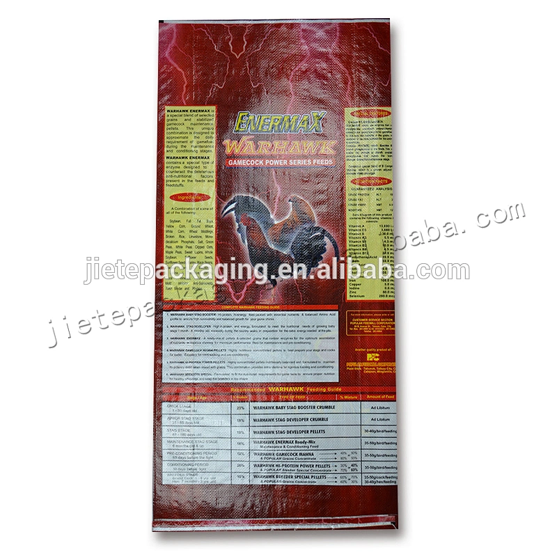 Customized gravure printing 25kg plastic chicken feed packaging bag for soybeans, soybean meal, corn