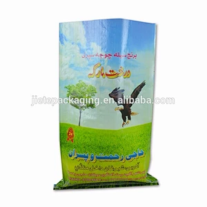 Video, laminated and color printed plastic PP woven bags and sacks for packing rice 50kg 25kg