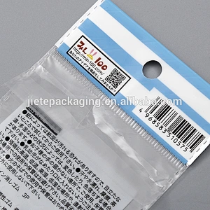 Supply professional custom clear pe plastic bag with adhesive tape