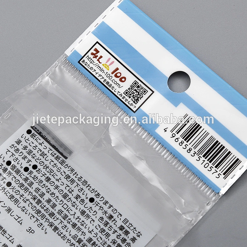 Supply professional custom clear pe plastic bag with adhesive tape