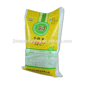 pp woven sacks, raffia, bags for grain, rice, beans packaging