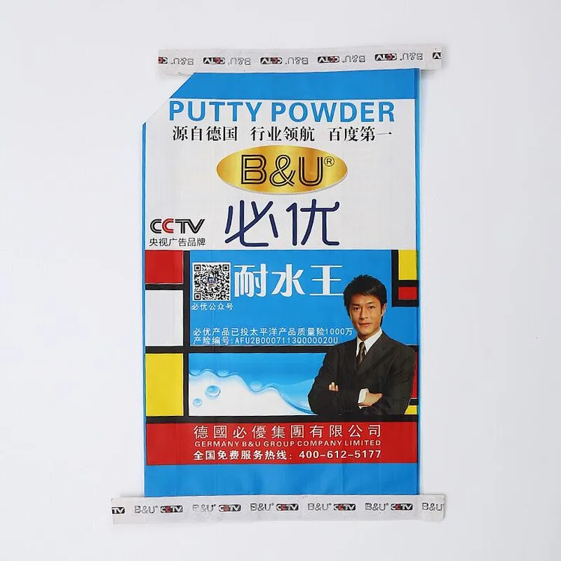 Custom color printing packaging bag for putty powder, gypsum packing