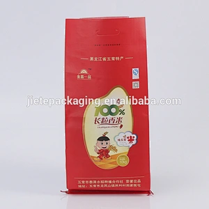 Printed custom logo polypropylene pp woven rice, feed bags 10kg 50lb with die cut handle